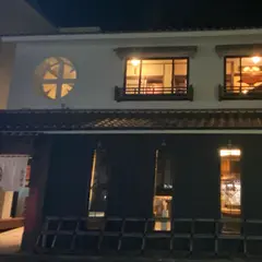 鳥八茶屋