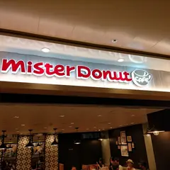 ミスタードーナツセントラルパークショップ