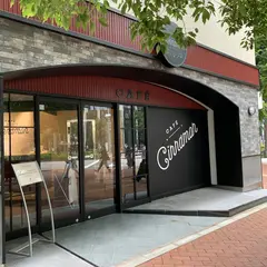 CAFE CINNAMON