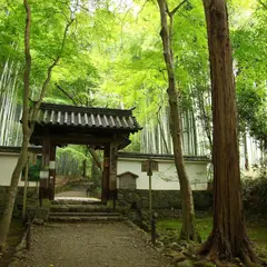 地蔵院 山門