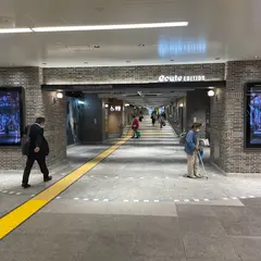 エキュートエディション 横浜