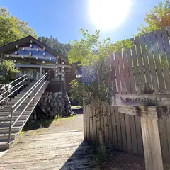 隈研吾の小さなミュージアム