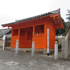宝嶋寺（宝島寺）