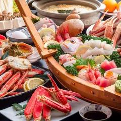 よしはる旅館