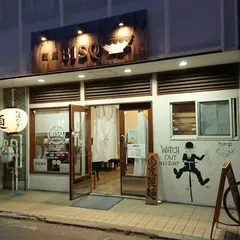麺屋ＢＩＳＱ