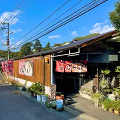 ラーメン・餃子の とんぺい
