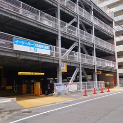 イージーパーク長崎五島町