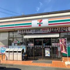 セブンイレブン 浜松中央署南店