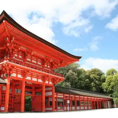 下鴨神社婚礼受付