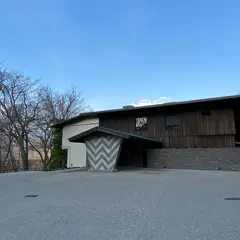 Kanaya Resort Hakone