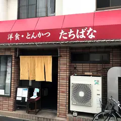 たちばな