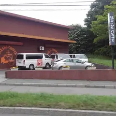 （株）ミカド珈琲商会 中日本支店