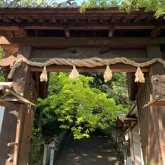 東雲神社