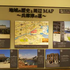 イオンモール神戸南