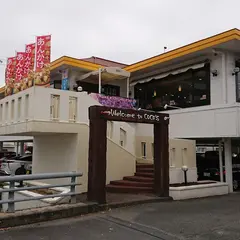 ココス 久留米中央公園店／COCO'S