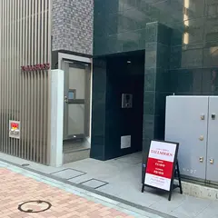 TALLSHOES 日本橋店