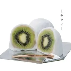 覚王山フルーツ大福 弁才天 円山裏参道店