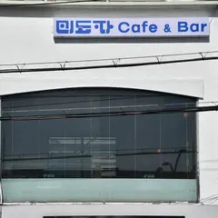midopa coffee house