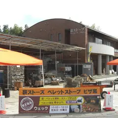 （有）ウェック
