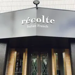 イタリアンフレンチレコルト
