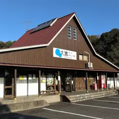 東かがわ市大池オートキャンプ場