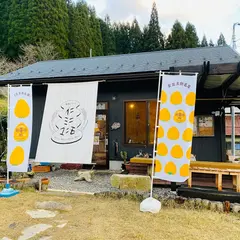 棚田カフェ イニ ミニ マニモ