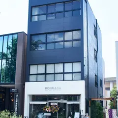 KONMASA | コンマサビル