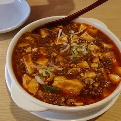 福華
