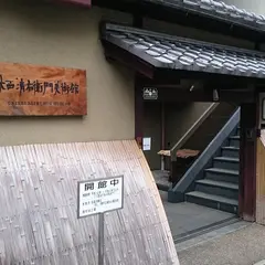大西清右衛門美術館