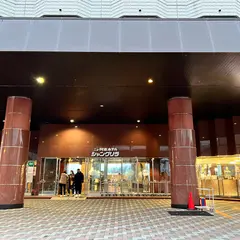 阿寒湖畔温泉 ニュー阿寒ホテル