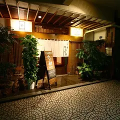 角忠旅館