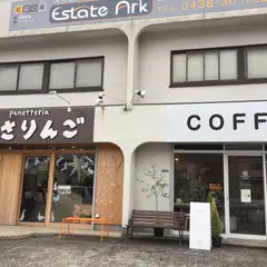 かさりんご