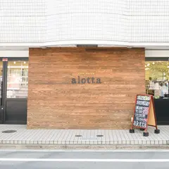 ヘアサロン alotta
