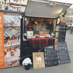 THE MOSQUE COFFEE
