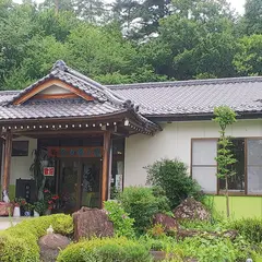 常世温泉乙女姫の湯