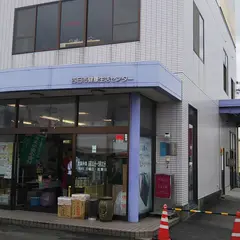 （株）四日市健康生活センター