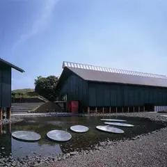 海の博物館
