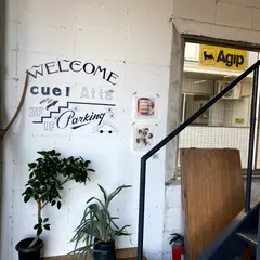 cue!