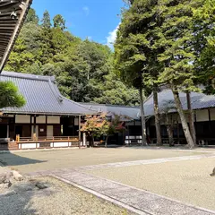 仏通寺（バス）