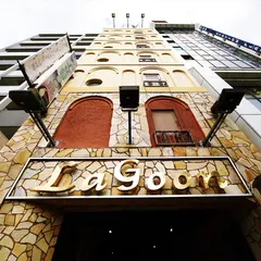 ラグーン名古屋