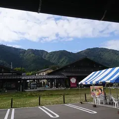 弥彦おもてなし広場 足湯