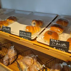 村登屋