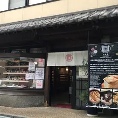 わか葉お食事処