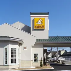 ファミリーロッジ旅籠屋・高知店
