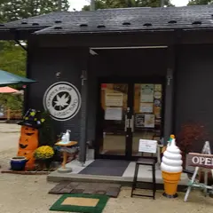 coffee & おさんぽ いろはにもみじ