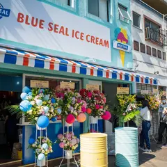 ブルーシール 神戸元町店