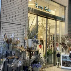 フローラルデザイン ケイトローズ 丸の内店