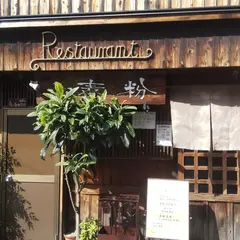 小麦粉