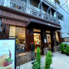 Cacaotier Gokan 高麗橋本店