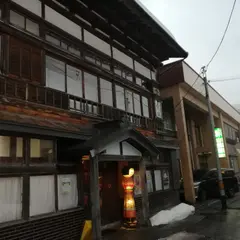 山賊館